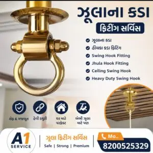 whatsapp image 2026 06 09 at 2.30.37 pm