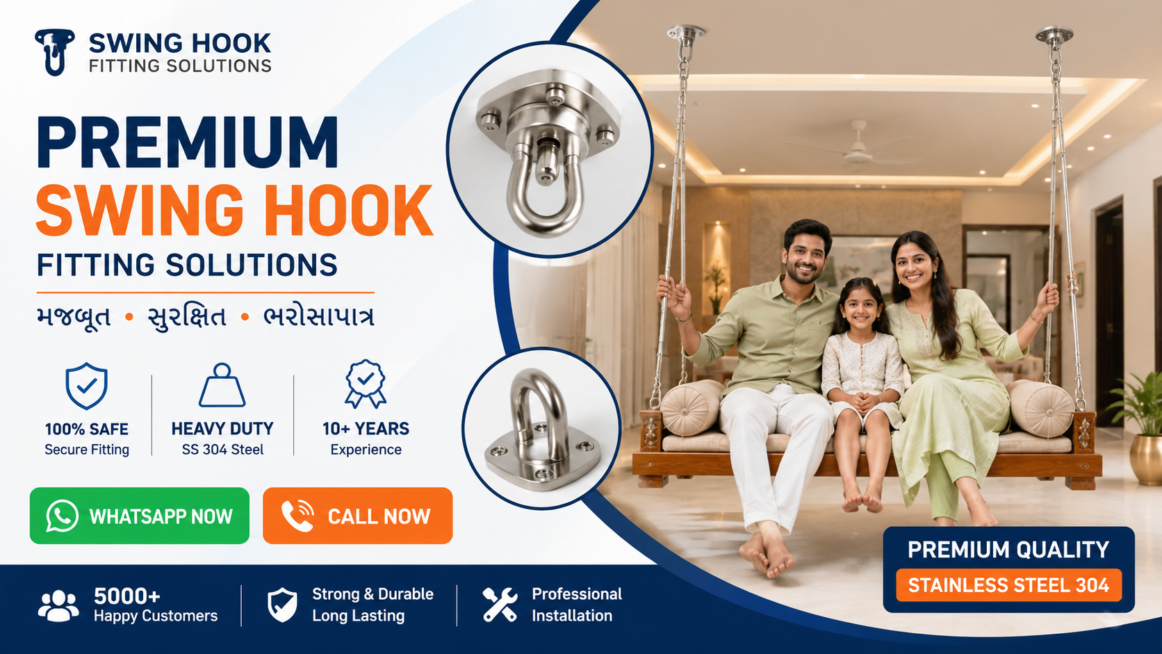 Heavy Duty Swing Hook Installation Surat Contact Hichka Na Kada Fitting Surat